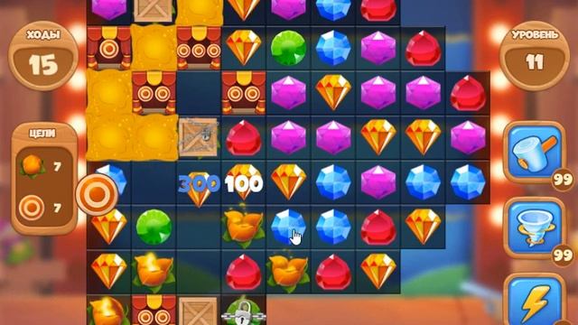 Воспоминания Из Детства 11 уровень [Сокровища Пиратов бонусный мир] - Childhood Memories Level 11 смотреть онлайн