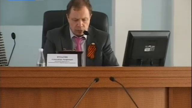 Сессия 28.04.2015 г. Часть 5 смотреть онлайн