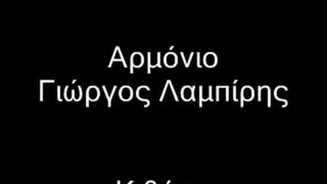 Κ.Ντομάτας-Κ.Σαφέτης (mp3 2003) смотреть онлайн