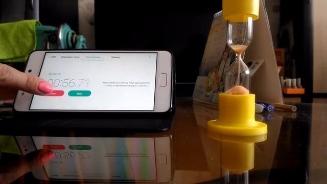 Фантастика. Часы показывают разное время смотреть онлайн