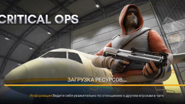 как получить нож бесплатно смотреть онлайн