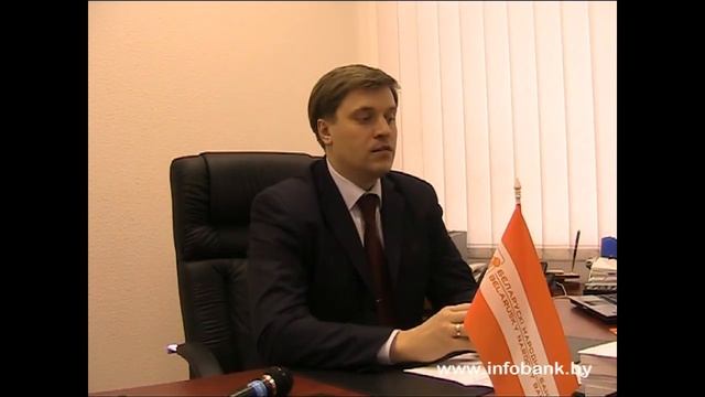 Трудовые будни банкира смотреть онлайн