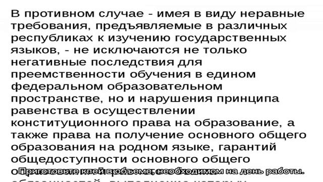 Как правильно стыковать обои: делаем ремонт самостоятельно смотреть онлайн