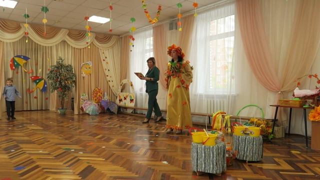 праздник осени группа 5 смотреть онлайн