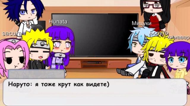 Реакция 💦/персонажов🕵️♂️| Наруто/Боруто💛 на тт и лайк.♡💖📽📸🎵 смотреть онлайн