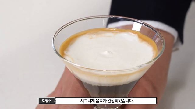 유라 Z10 스페셜 커피 레시피 + 바리스타의 머신 사용 TIP with. 국가대표 바리스타 [유라 커피머신 Z10을 가장 맛있게 즐기는 방법 #3] I JURA смотреть онлайн