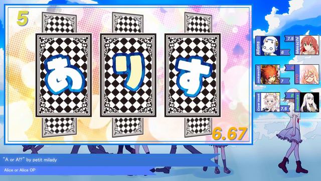 Top petit milady Anime Songs (Party Rank) смотреть онлайн