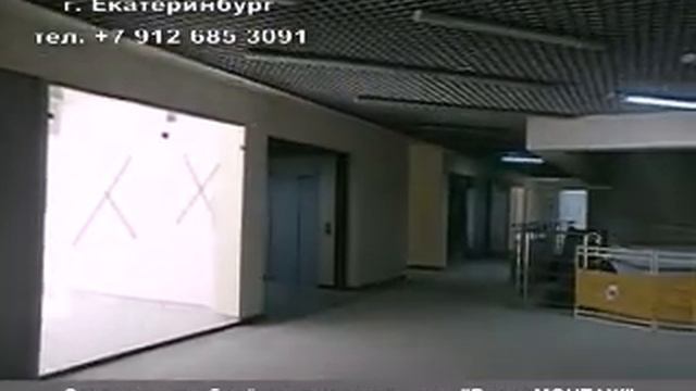 ТЦ Краснолесье смотреть онлайн