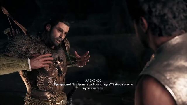 Assassin's Creed® Одиссея щит таки не подобрал (позор для спартанца) смотреть онлайн