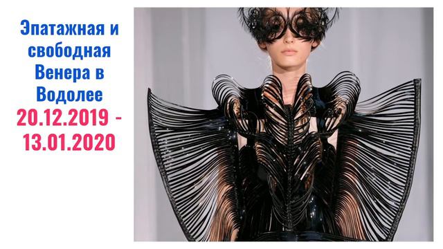 8 знаковых событий января с грандиозными последствиями смотреть онлайн