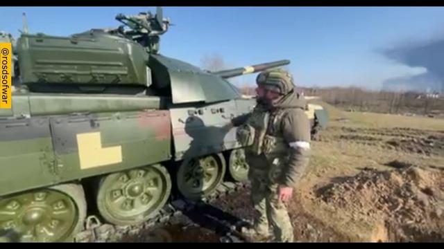 На Киевщине ВСУ отступая бросили заведённый новый танк Т-64"Булат" с полным баком и боекомплектом смотреть онлайн