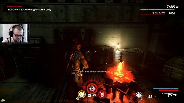 #28 Глава 8 - 2 "БОЕВЫЕ МАШИНЫ" ? ZOMBIE ARMY 4 DEAD WAR ПРОХОЖДЕНИЕ НА PS4 Lackkk47 смотреть онлайн