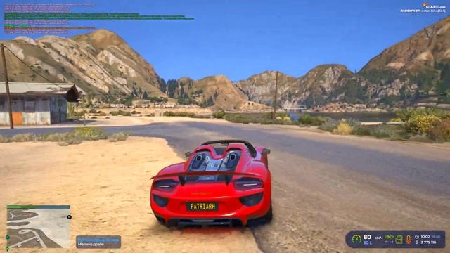 1.000.000$ ЗА 30 МИНУТ! ЛУЧШЕЕ МЕСТО ДЛЯ ФАРМА на ГТА 5 РП | GTA 5 RP смотреть онлайн