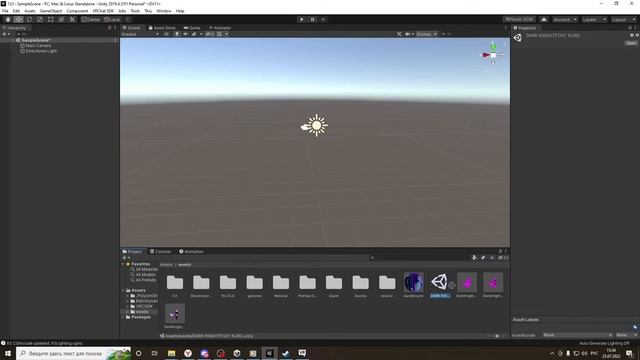 Гайд от чайника для чайников: как загрузить аватар 2022//Vrchat смотреть онлайн