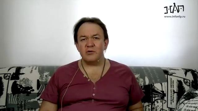 'Новые фокусы языка' 07 урок Аналогия смотреть онлайн