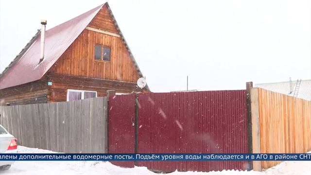 Гидрометеорологи ожидают подъем уровня воды в Ангаре смотреть онлайн