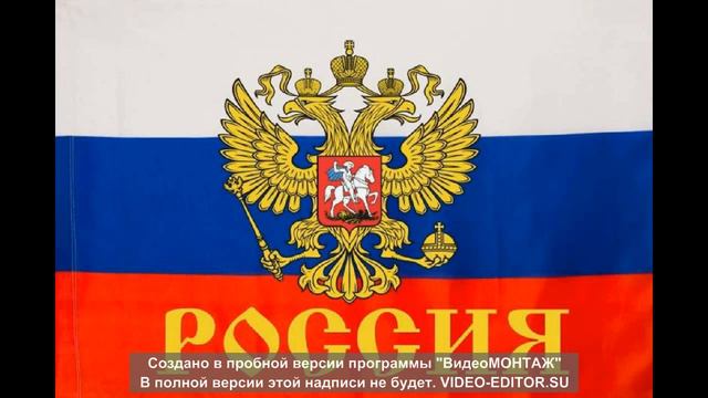 Алекс Автор Россия. Реп о России из Саратова - Патриотическая песня смотреть онлайн