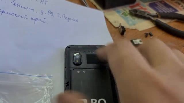 BQ-2812 LCD замена