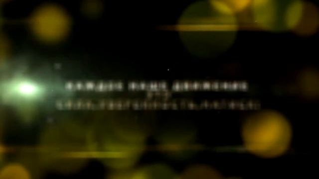Презентация команды АО "ДГК" смотреть онлайн