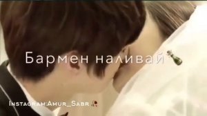 Мс Зафар баъд ай ть (текст)🎵