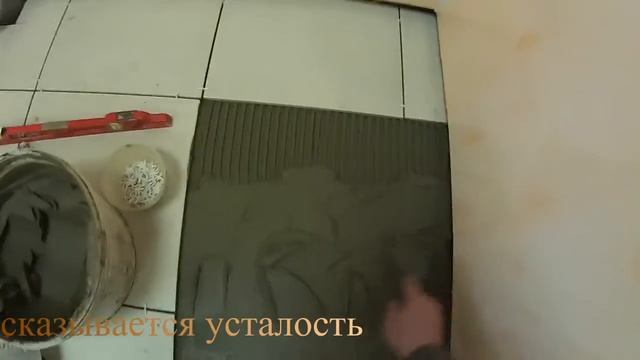 Теплый пол, стяжка, плитка на полы,люки для погреба.И ЭТО ВСЁ НА ДАЧЕ!!!