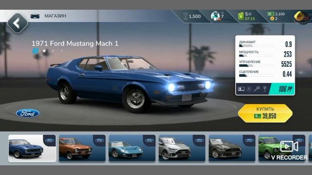 Прохождение игры Rebel Racing 1 часть