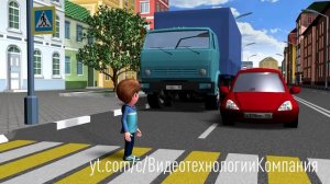 ДОРОЖНЫЕ ЛОВУШКИ 1 часть .mp4