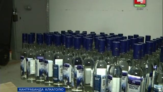 КАНТРАБАНДА АЛКАГОЛЮ (Відэа) смотреть онлайн