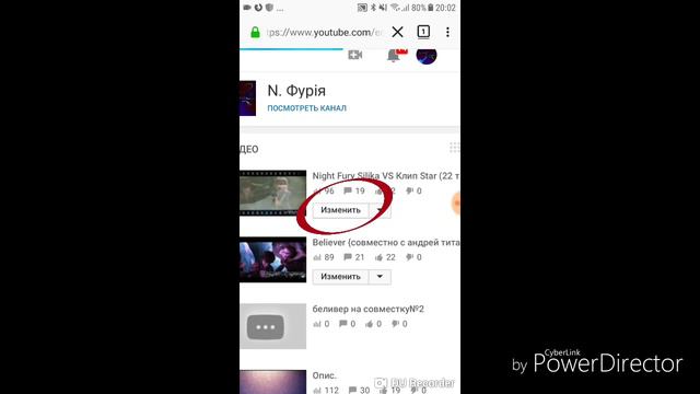 Как сделать опрос на телефоне? смотреть онлайн