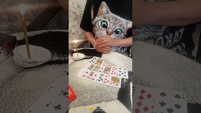 Червовая Дама, какие события на неделю??? смотреть онлайн