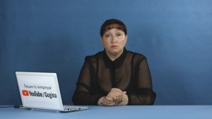 А.П. Чехов «Вишнёвый сад» (краткий и полный варианты сочинений) | Лекция №83