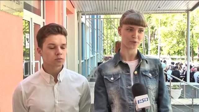 В Заречном ЕГЭ по математике написали 212 выпускников смотреть онлайн