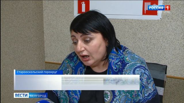 В Старооскольском округе при необходимости готовы развернуть несколько ПВР смотреть онлайн