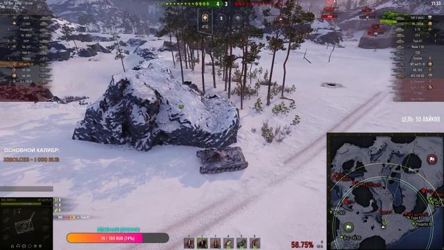 Waffenträger auf Pz. IV - комфортное орудие! Путь к Grille 15? Часть 2?Пресс-аккаунт своими руками смотреть онлайн