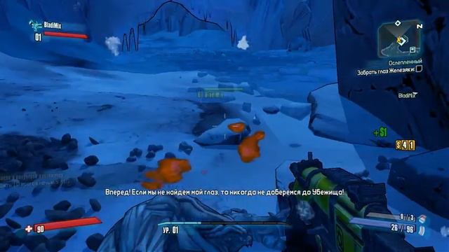 Обзор "Прохождение" игры Borderlands 2 RU Steam смотреть онлайн
