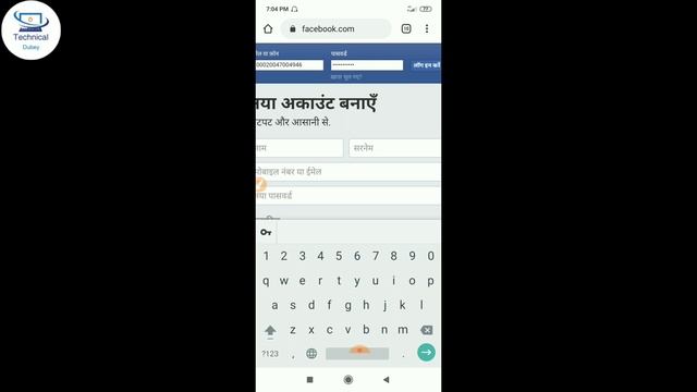 How to recover facebook id after number lost { gmail } смотреть онлайн