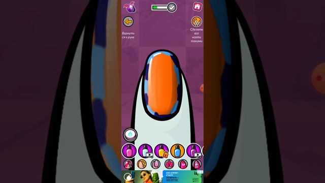 ИГРАЮ в МОНСТР ХАЙ В ИГРАТЕКЕ смотреть онлайн