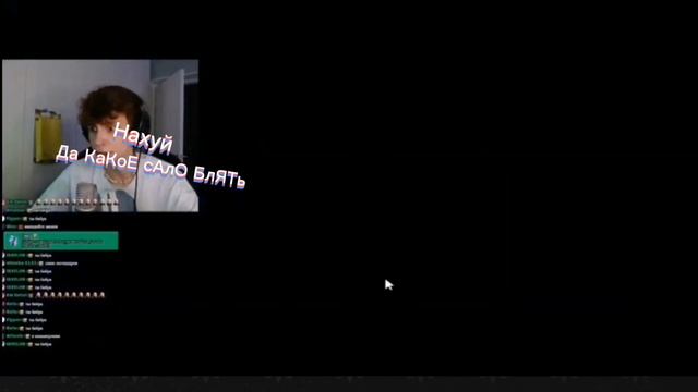 мой сон в 3 часа ночи