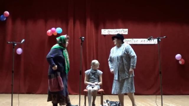 Сценка " Бабушки и внучка " смотреть онлайн