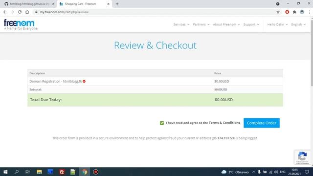 Урок 16. Подключение бесплатного домена к хостингу GitHub смотреть онлайн