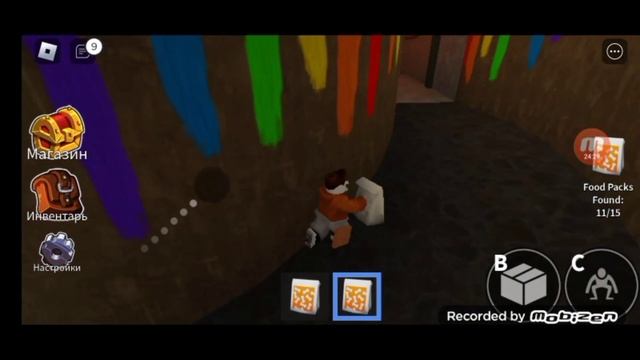 Играю в игру Радужные друзья в Roblox #разныеигры #roblox #радужныедрузья смотреть онлайн