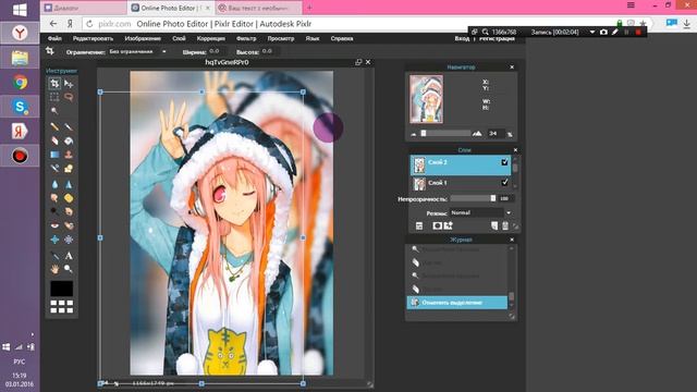 Как фотошопить в фотошопе онлайн! *-* смотреть онлайн