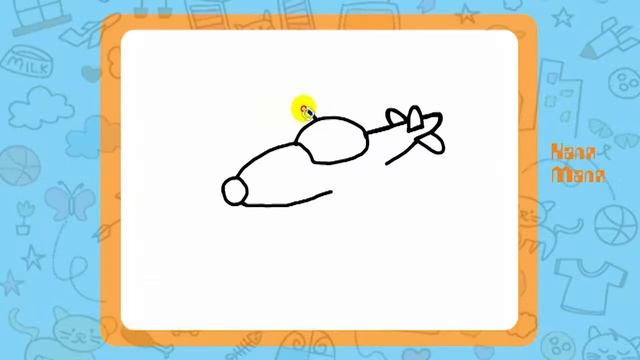 Как нарисовать самолет.Рисуем самолет с детьми.Видео урок рисования для детей 3-5лет.Каля Маля смотреть онлайн