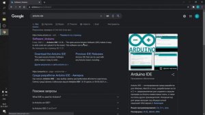 Вебинар "Конструктор программируемых моделей инженерных систем"  ч.1