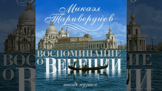 Старинные часы смотреть онлайн