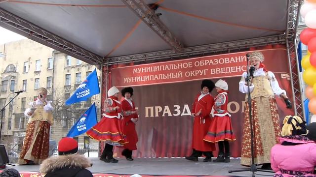 Пушкарский сад. Масленица 2013. смотреть онлайн