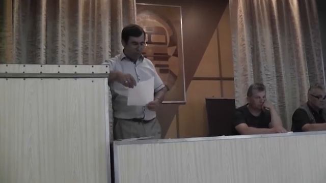 Собрание трудового коллектива смотреть онлайн