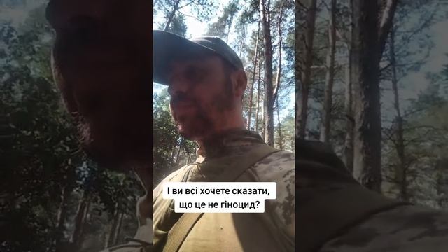 Реалии украинского контрнаступления смотреть онлайн