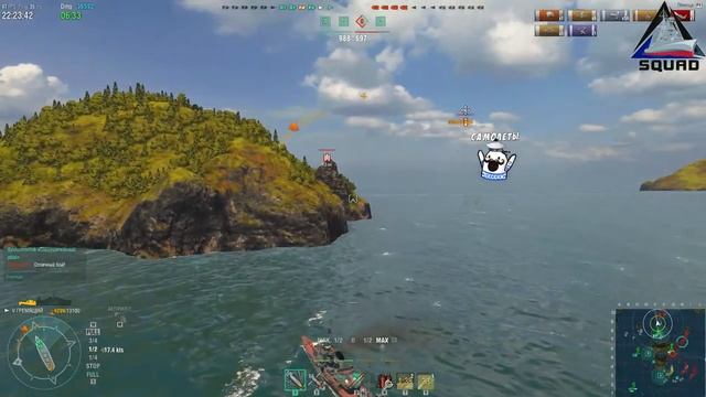 Советские Крейсера # Batler1977# World of Warships #3/2 смотреть онлайн