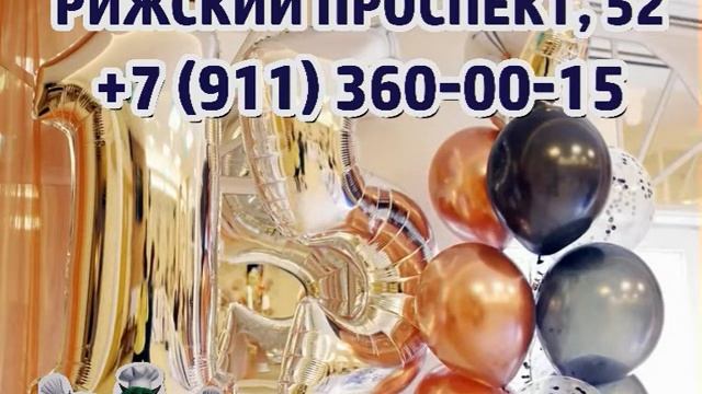 Кукумбер-мастер классы смотреть онлайн